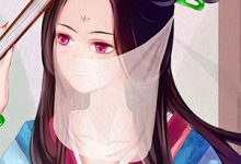 林娇娇小说极寒末日，手撕白眼狼养女一家章节免费阅读-红梅文学