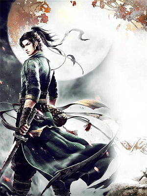 完结版《事事休时不见明微》章节阅读