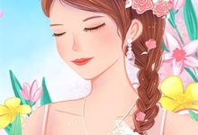 求太后娘娘,陛下娶了个寡妇小说的全文免费阅读链接-红梅文学